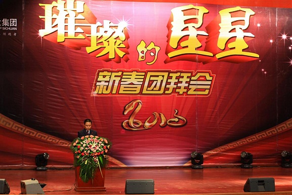 英超联赛买球官网（中国）官方网站是一片迷人的景04