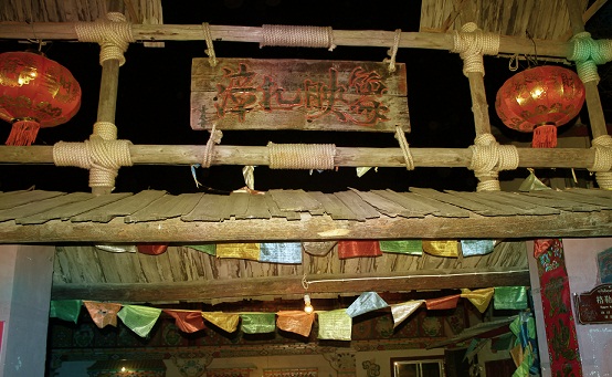 人间天堂九寨沟06