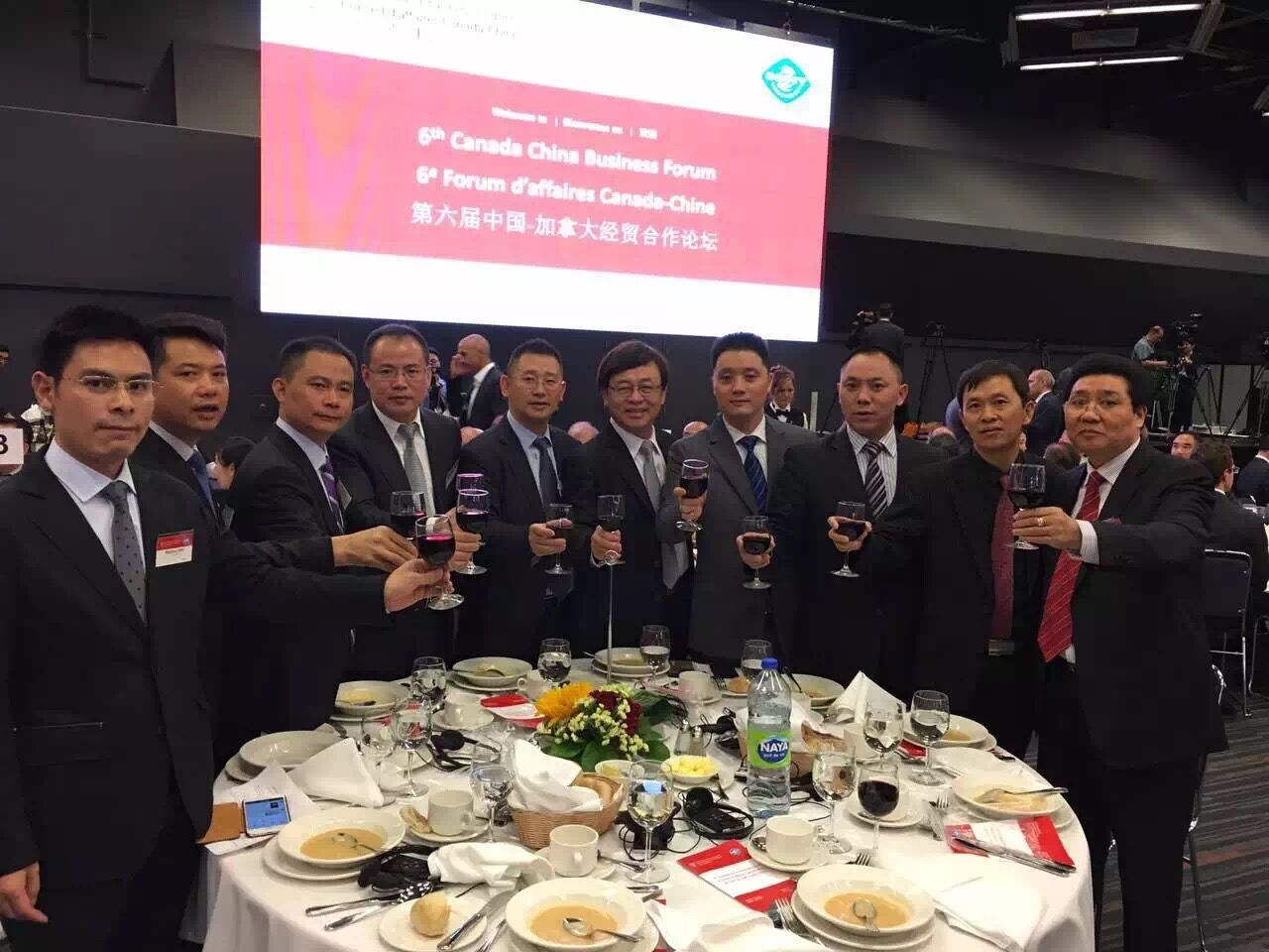 QQ图片20161011103459