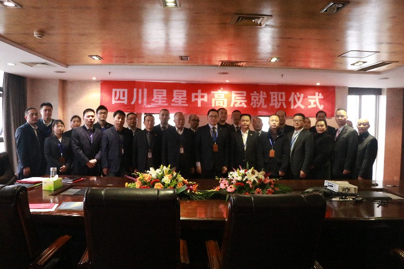 格式工厂IMG_1307