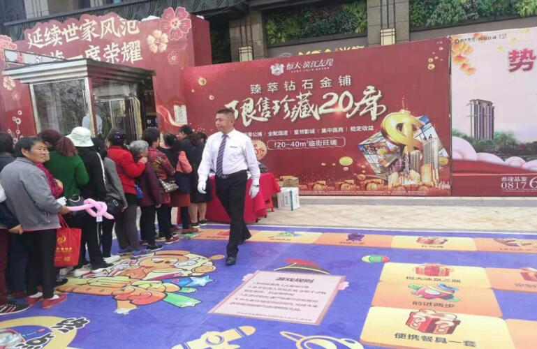 QQ截图20191021150021 QQ截图20191021150021