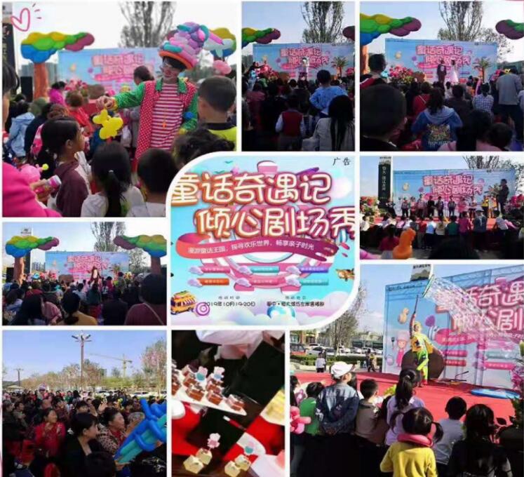 QQ截图20191021150009 QQ截图20191021150009