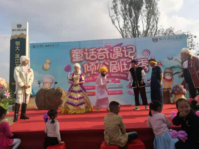 QQ截图20191021150028 QQ截图20191021150028