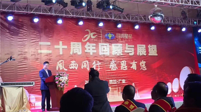 QQ图片20190219170351