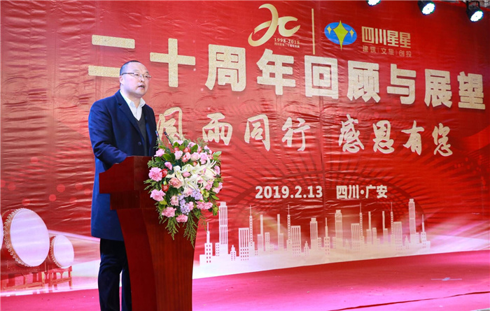 QQ图片20190219170428