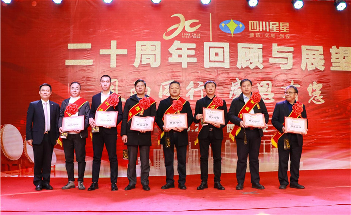 QQ图片20190219170407