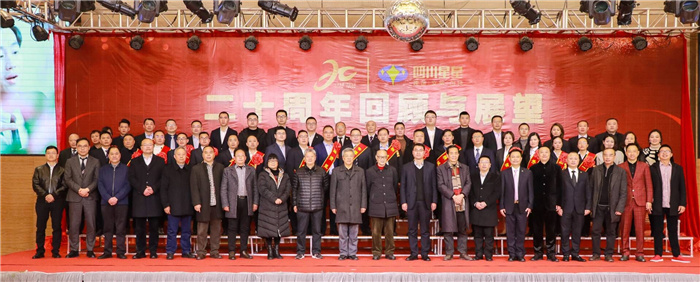 QQ图片20190219170441