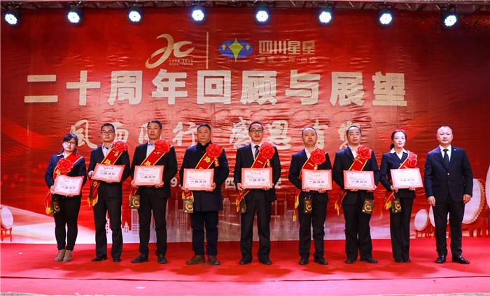 QQ图片20190219170310