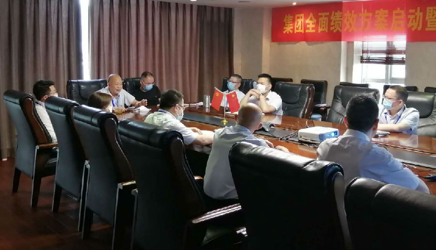 6-绩效.jpg 6-绩效.jpg