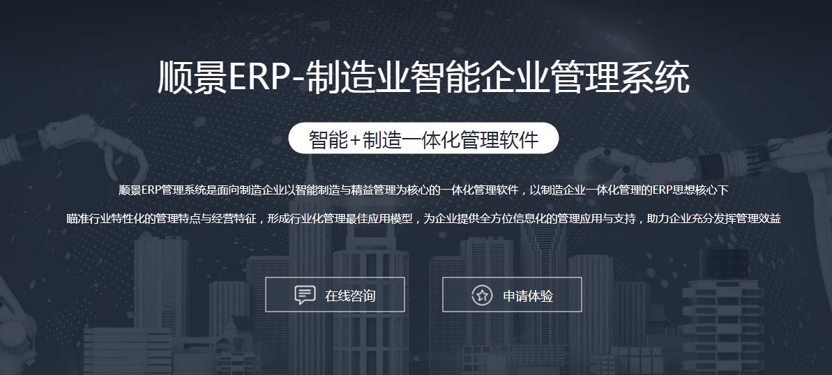 开云在线登录官网-开云(中国)
上线后如何做好运营维护?