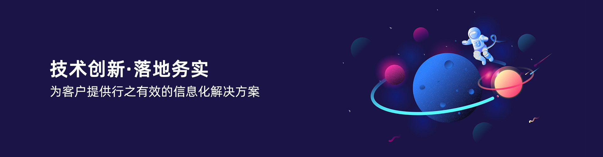 开云在线登录官网-开云（中国）
