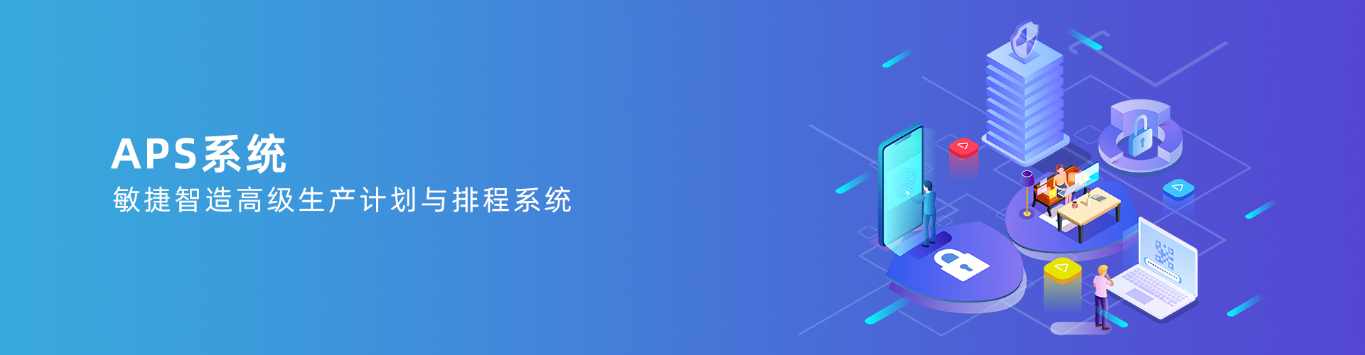 开云在线登录官网-开云（中国）
