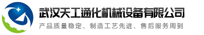 星空官方入口-星空(中国)
