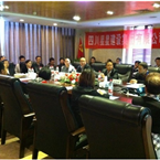 建设公司财务部—2012年“财务制度宣贯”培训在成都举行