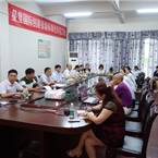 中共四川英超联赛买球官网（中国）官方网站建设集团委员会 关于表彰优秀共产党员的通知